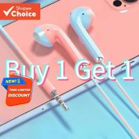 ราคา ซื้อ 1 แถม 1 ยู24 หูฟังแบบมีสาย 3 5 มม ในหูพร้อมไมโครโฟนชุดหูฟังเกมหูฟังลดเสียงรบกวนที่มีสีสัน (29978260120)