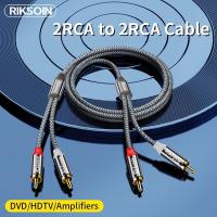 ราคา สายสัญญาณเสียง Riksoin 2RCA ถึง 2RCA สายชุบทองสเตอริโอชายสําหรับโฮมเธียเตอร์ (26905636499)