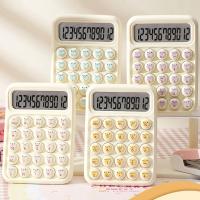 ราคา CUY Charming Bread หน้าจอ LCD เครื่องคิดเลขปุ่มขนาดใหญ่ 12 หลักแบบพกพาสําหรับนักเรียน (54052753742)