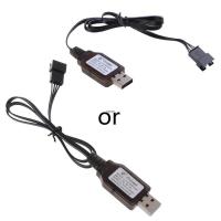 ราคา CUY RC ของเล่น Double E E561 001 NEWDA FODA RUIN CRUANG RC รถเรือ Charger (52058978311)