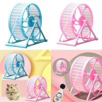 ราคา ล้อและวงเล็บออกกําลังกายหนูแฮมสเตอร์สําหรับล้อวิ่งหนูแฮมสเตอร์แคระเจอร์บิล (41251388131)