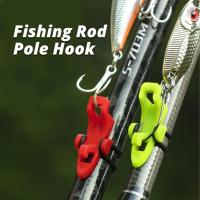ราคา เบ็ดตกปลา Hook Keeper Fishing Tackle เหยื่อตกปลา Safety Keeping Holder (44959006620)