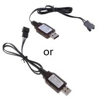 ราคา RC เรือที่มีประสิทธิภาพ Speedboat RM ของเล่น Rc อะไหล่สําหรับ E561 001 Charger Accs (52008987321)