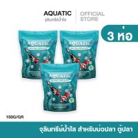 ราคา ? ? ? ? ? ? ? จุลินทรีย์น้ำใส 3 ห่อ พร้อมส่งสำหรับบ่อปลาและสัตว์น้ำทุกชนิด (29112678905)