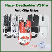 ราคา พร้อมส่ง กริป Razer deathadder v3 Pro grip (28973919804)