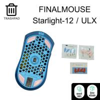 ราคา พร้อมส่ง Trashpad ฟีสเม้าส์ Feet Finalmouse Starlight ULX ใช้ได้ทุกรุ่น (43878800067)