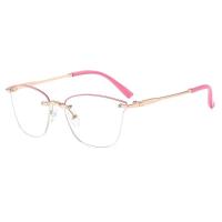 ราคา แว่นตาอ่านหนังสือ elegance frameless cut edge สำหรับคนวัยทำงานและผู้สูงอายุ พร้อมฟีเจอร์ anti blue light และลดอาการเหนื่อยล้าของดวงตา (51007445901)