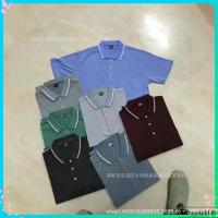ราคา HUSH PUPPIES เสื้อยืดโปโล Hush Puppys ปักโลโก้ (41929815473)