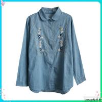 ราคา เสื้อเชิ้ตยีนส์ รวม ปักลายดอกไม้ 40 47 เสื้อยีนส์แขนยาว ผู้หญิง Herbiestyle (45008241218)