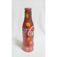 ราคา ขวดโค้ก FIFA WORLD CUP BRAZIL แบบ2 ค่ะ (7442216304)
