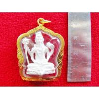 ราคา องค์พระศิวะขจัดอุปสรรคประทานความสำเร็จเนื้อเงินพ่นทรายเลี่ยมทองไมครอนพร้อมใบคาถาค่ะ (4731099351)