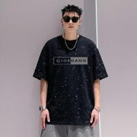 ราคา Sea Tee ใหม่ เสื้อยืดสีดำ Oversize คอกลม ลายกากเพชรวิ้งๆ ผ้าคอตตอนนุ่มใส่สบาย แมตช์ง่ายได้ทุกชุด GIORDANO (50058978645)