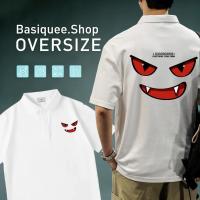 ราคา Sea Tee พร้อมส่ง เสื้อโปโลผู้ชาย แขนสั้น คอปก สไตล์เกาหลี ใส่ทำงานและลำลอง ผ้าดีนุ่มสบาย ไม่หดไม่ย้วย Devil smile (48408947574)
