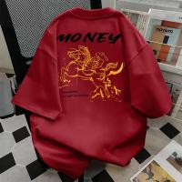 ราคา Sea Tee COD เสื้อยืด oversize cotton100 เสื้อแฟชั่น คอกลม แขนสั้น พิมพ์ลาย MONEY สไตล์ลำลอง ใส่สบาย S 3XL (47704110862)