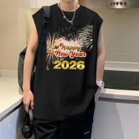 ราคา Sea Tee COD เสื้อแขนกุด เสื้อยืดคอกลม ใส่สบาย ผ้าCotton 100 หลวม แนวสตรีท ระบายอากาศดี happy new year (46703561332)