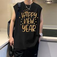 ราคา Sea Tee แขนกุด เสื้อยืด oversize เสื้อกล้ามCotton 100 เสื้อกีฬา ลายพิมพ์แฟชั่น happy new year สบายและนุ่ม สไตล์เกาหลี (47653001395)