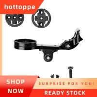 ราคา hottoppeBicycle Computer Holder Replacement Parts for MADONE SLR7 SLR9 Bicycle Mount จักรยานคอมพิวเตอร์ Mount (28794493592)