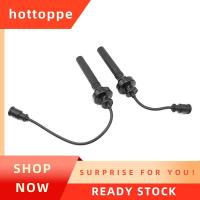 ราคา hottoppe ชุดสายไฟหัวเทียน สําหรับ Mitsubishi Lancer 1 6L MD 2 ชิ้น365102 (22954488864)