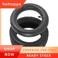 ราคา สกู๊ตเตอร์ไฟฟ้า hottoppe ยางรถสกู๊ตเตอร์สำหรับ G Booster G2 Pro (50754974757)