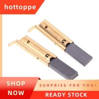 ราคา hottoppe มอเตอร์เครื่องซักผ้าไฟฟ้า แปรงคาร์บอน เครื่องซักผ้า ใส่แปรงถ่าน L94MF7 สําหรับ Siemens (24808888623)