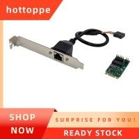 ราคา hottoppeI225 V M 2 B M พอร์ตเดียว 2 5G การ์ดเครือข่ายเซิร์ฟเวอร์ I225 B3 อุปกรณ์ควบคุมอุตสาหกรรมการ์ดเครือข่าย (44654994868)