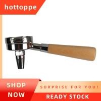 ราคา hottoppe เครื่องชงกาแฟ ชา แบบพกพา ด้ามจับไม้ 58 มม สําหรับถุงชา และชา (23479979795)