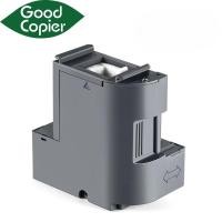 ราคา T04D1 กล่องบํารุงรักษาสําหรับ Epson L11050 L14150 L6460 L6490 L6190 L6260 L6270 L6290 M3170 (54008776368)