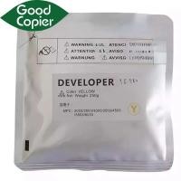 ราคา 1pcs CYMK Developer Powder สําหรับ Ricoh MP C2003 C2503 C3003 C3503 C4503 C5503 C6003 C4504 MPC 2003 2503 3003 3503 2504 (47807204177)