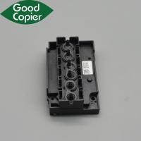 ราคา L1800 Manifold หัวพิมพ์สําหรับ Epson L801 L800 L805 TX650 R290 T50 R1390 R390 R270 R1400 R1430 R330 หัว Manifold อะแดปเตอร์ (56304397759)