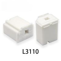 ราคา แผ่นหมึกเสีย Epson L3110 L1110 L1210 L3210 L3150 L3250 L5190 L5290 ถังหมึกเสีย (42659708357)