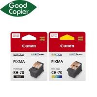 ราคา BH70 CH70 หัวพิมพ์สําหรับ Canon G1020 G2020 G3020 G4770 (44259883443)