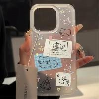 ราคา luxe เคสมือถือ เคสไอโฟน iPhone16PROMAX 15PLUS Apple14PLUS เคสโทรศัพท์ 13PRO 12PROMAX 11PRO 17PROMAX XYMSDK128 (54956087559)