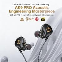 ราคา QKZ AK9 PRO หูฟัง พร้อมไมโครโฟน ซับวูฟเฟอร์แบบมีสายหูฟัง HiFi กีฬาแบบใส่ในหูพร้อมไมโครโฟน (50307453625)