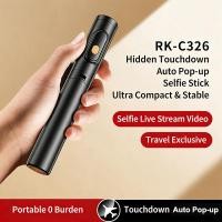 ราคา ขาตั้งกล้องโทรศัพท์ป๊อปอัพอัตโนมัติไม้เซลฟี่แบบยืดหดได้ไม้เซลฟี่ขาตั้งกล้องพร้อมรีโมทที่ถอดออกได้ 180 ที่วางโทรศัพท์แบบหมุนได้ IPhone Android (56452757266)