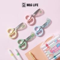 ราคา M G LIFE Scissors กรรไกรสำหรับค่ายฤดูร้อน รุ่นใบมีดปลายมน ช่วยป้องกันการบาดเจ็บที่มือ (50806042771)