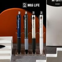 ราคา M G LIFE ST Series Gel Pen ปากกาลูกลื่นขนาด 0 5 มม เครื่องเขียนสำหรับโรงเรียนและสำนักงาน Black (47306058100)