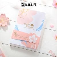 ราคา M G LIFE Hardcover Notebook สมุดบันทึกปกแข็ง (53406043247)