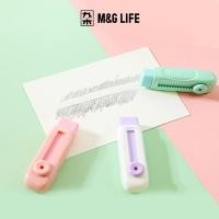ราคา M G LIFE Eraser ยางลบแบบกดปุ่มขนาดเล็ก สำหรับนักเรียนและอุปกรณ์เครื่องเขียน (55506046558)