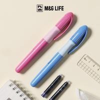 ราคา M G LIFE Erasable Pure Blue Ink Fountain Pen ปากกาหมึกซึมแบบลบได้ พร้อมตลับหมึกเปลี่ยนได้ หมึกสีน้ำเงินบริสุทธิ์ (53456042993)