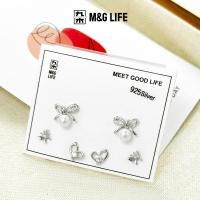 ราคา M G LIFE Silver Butterfly Earrings ต่างหูผีเสื้อเงิน 6 คู่ และต่างหูมุกรูปหัวใจ ต่างหูแป้นสำหรับเด็กผู้หญิง (51305140664)