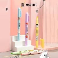 ราคา M G LIFE x Moomin Double headed Highlighter Set ชุดปากกาเน้นข้อความ 5 สี เครื่องเขียนสำหรับนักเรียนและอุปกรณ์สำนักงา (26844443567)