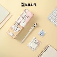ราคา M G LIFE Panda Academy Season 1 Neutral Pen Stationery Set ชุดเครื่องเขียนปากกาลูกลื่น Black (53356034553)