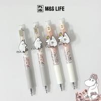 ราคา M G Life x Moomin Gel Pen 0 5mm Black ปากกาลูกลื่นแบบกด เครื่องเขียนสำหรับโรงเรียนและสำนักงาน (51657776857)