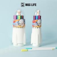 ราคา M G LIFE Markers Washable 12 24 color Watercolor Pens School Office Stationery DIY Tools (50556481561)