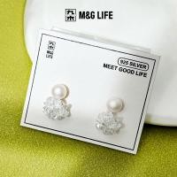 ราคา M G LIFE Silver Pearl Earrings ต่างหูมุกเงิน1 คู่ ต่างหูคริสตัลห้อยระย้า ต่างหูมุกเล็กหรูหรา (48254981259)