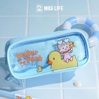 ราคา M G LIFE x zZoton Pencil Case กล่องดินสอความจุใหญ่ DIY ชุดปาร์ตี้ริมสระ (47156505631)