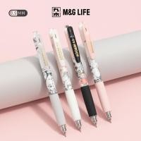 ราคา M G Life x Moomin Gel Pen 0 5mm Black ปากกาลูกลื่นแบบกด เครื่องเขียนสำหรับโรงเรียนและสำนักงาน (43329542787)