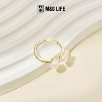 ราคา M G LIFE 1 Piece Pearl Ring แหวนไข่มุก 1 ชิ้น สีทอง (46356043414)