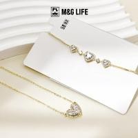 ราคา M G LIFE 1 Piece Silver Heart shaped Diamond Bracelet สร้อยข้อมือเพชรรูปหัวใจสีเงิน 1 ชิ้น (55805891912)