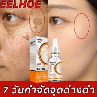 ราคา เซรั่มกระชับรูขุมขน รูขุมขน กระชับแก่นแท้ ลดรอยสิว การกำจัดสิวหัวดำ ลดริ้วรอย ผิวชุ่มชื้น ซ่อมแซมน้ํามัน ให้ความชุ่มชื้ (55357613659)